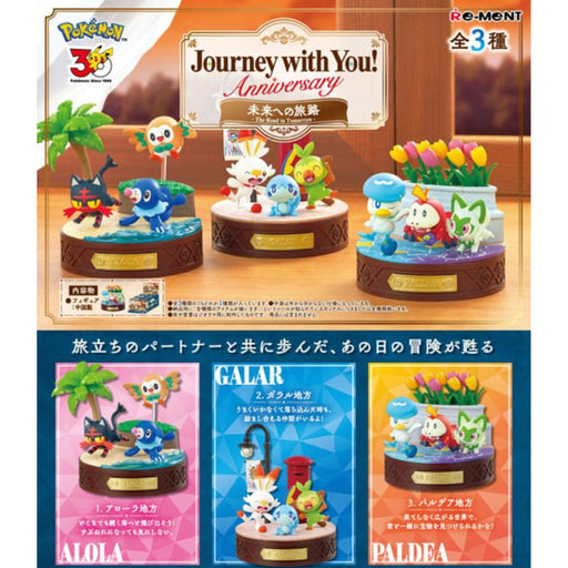 Pokemon Journey with You! Anniversary The Road to Tomorrow Complete Set Figure