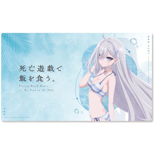 ATFES Playing Death Games to Put Food on the Table CLOUDY BEACH ver. Rubber Mat