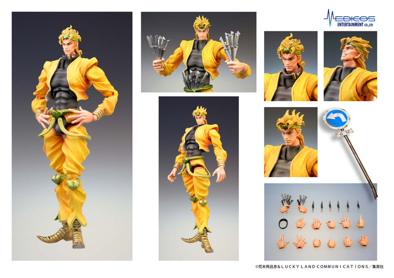 Super Action Statue JoJo's Bizarre Adventure Part.III DIO Action Figure JAPAN