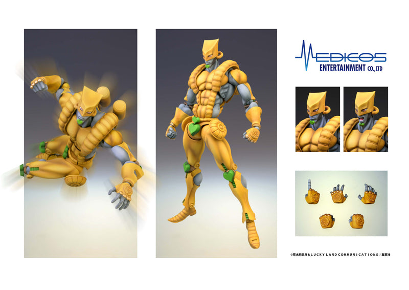 Super Action Statue JoJo's Bizarre Adventure Part.III The World Action Figure
