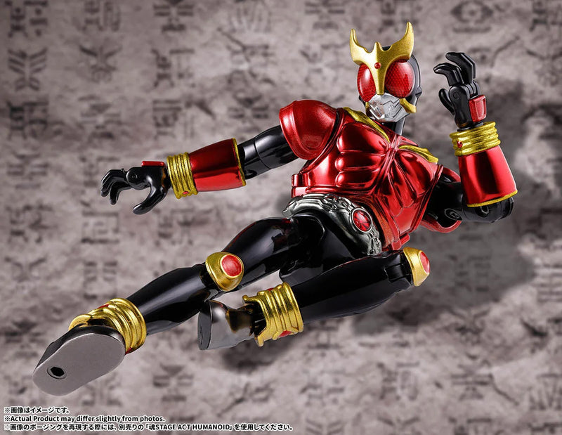 BANDAI Souchaku Henshin Kamen Rider Kuuga Mighty Form Action Figure JAPAN