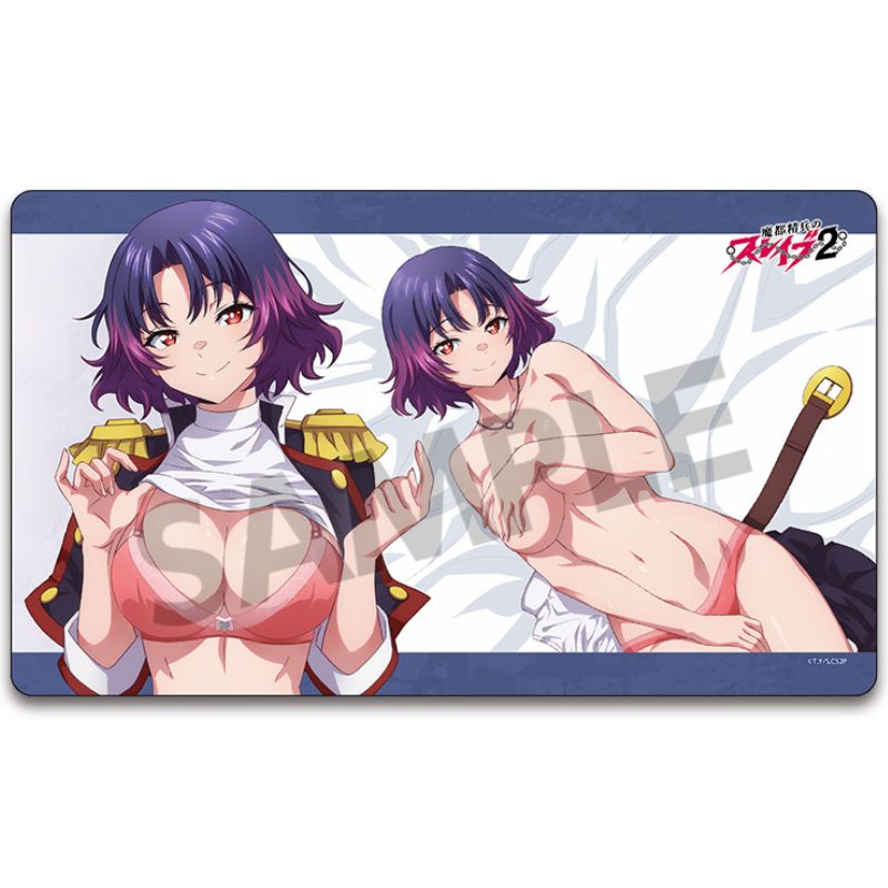 Hobby Stock Chained Soldier 2 Yakumo Ezo New Illustration Rubber Mat JAPAN