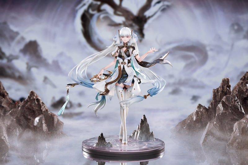 APEX Wuthering Waves Jinhsi 1/7 Figure JAPAN OFFICIAL