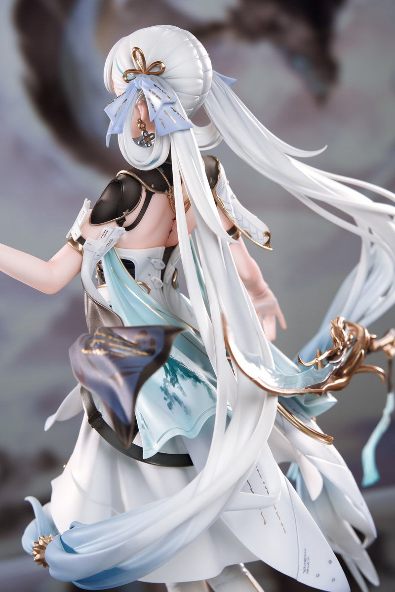 APEX Wuthering Waves Jinhsi 1/7 Figure JAPAN OFFICIAL