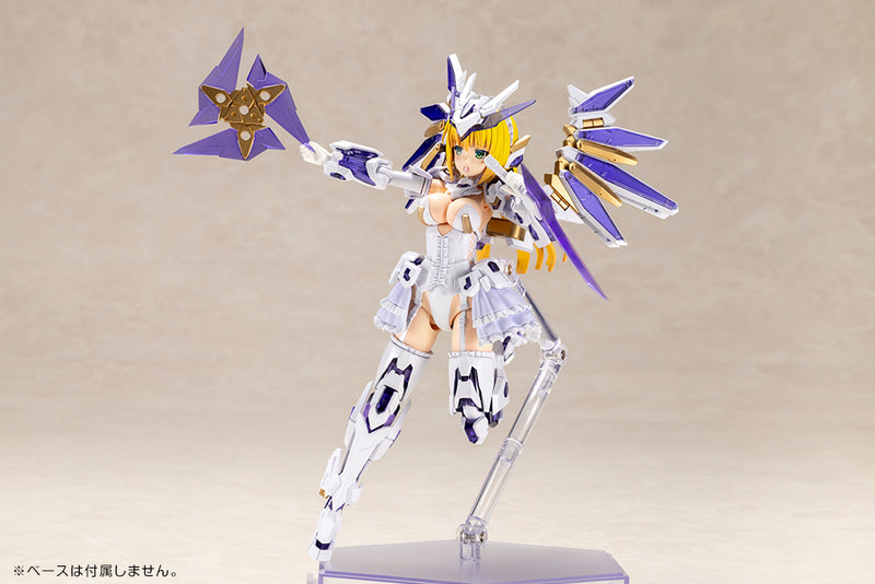 Kotobukiya Frame Arms Girl Ray Falx Model Kit JAPAN OFFICIAL