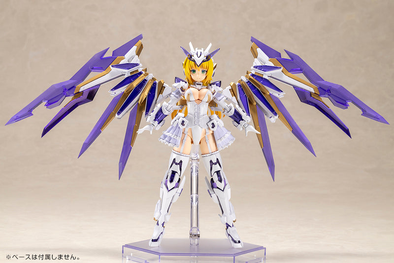 Kotobukiya Frame Arms Girl Ray Falx Model Kit JAPAN OFFICIAL