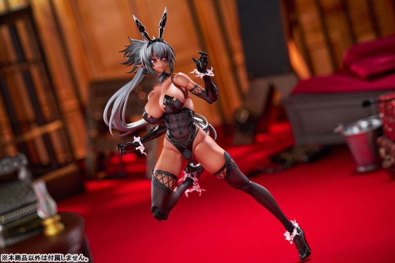Otherwhere Galactic Series Gilnada 1/12 Action Figure JAPAN OFFICIAL