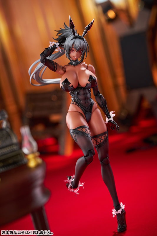 Otherwhere Galactic Series Gilnada 1/12 Action Figure JAPAN OFFICIAL