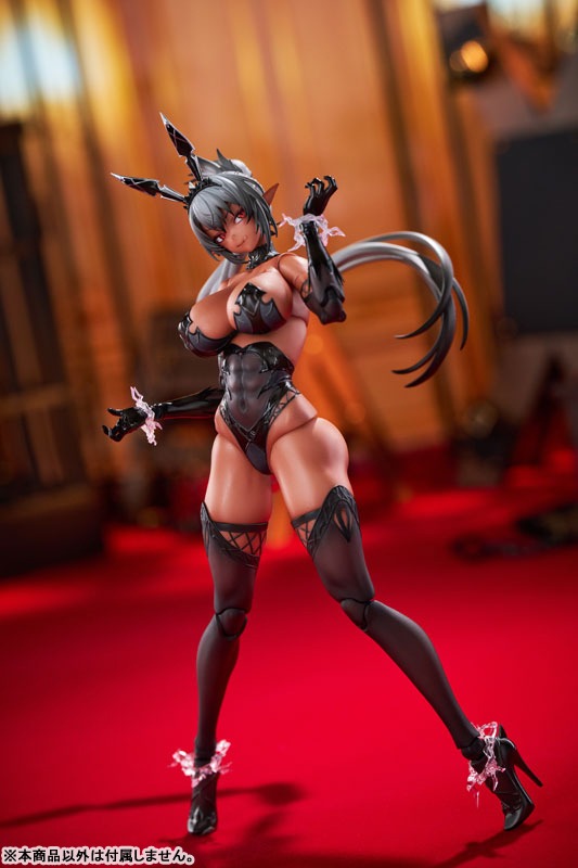 Otherwhere Galactic Series Gilnada 1/12 Action Figure JAPAN OFFICIAL
