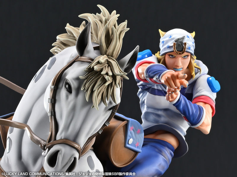 Chozo Art JoJo's Bizarre Adventure VII SBR Johnny Joestar & Slow Dancer Figure