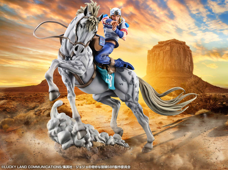 Chozo Art JoJo's Bizarre Adventure VII SBR Johnny Joestar & Slow Dancer Figure