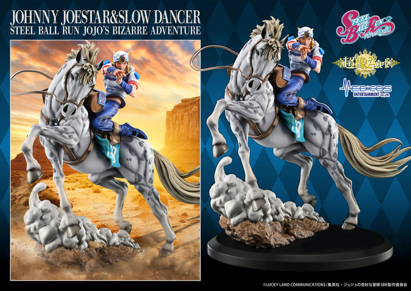 Chozo Art JoJo's Bizarre Adventure VII SBR Johnny Joestar & Slow Dancer Figure