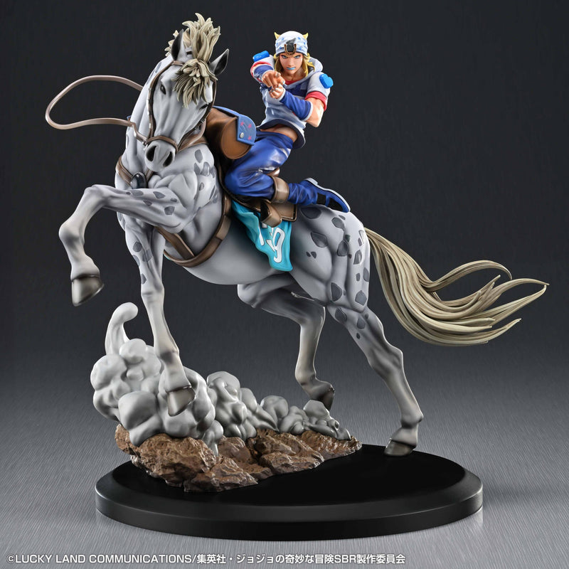 Chozo Art JoJo's Bizarre Adventure VII SBR Johnny Joestar & Slow Dancer Figure