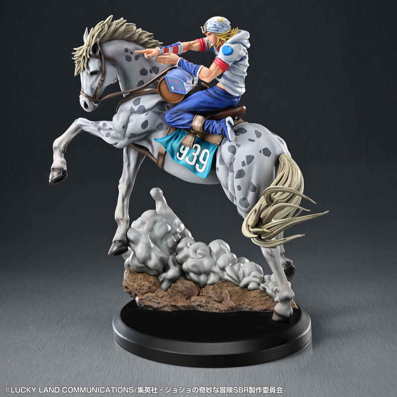 Chozo Art JoJo's Bizarre Adventure VII SBR Johnny Joestar & Slow Dancer Figure