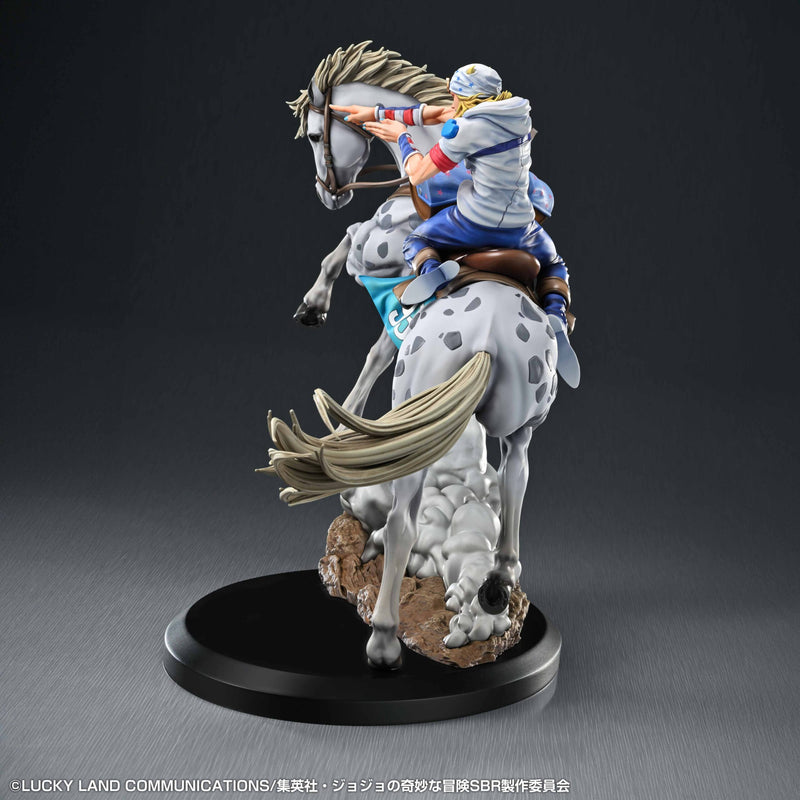 Chozo Art JoJo's Bizarre Adventure VII SBR Johnny Joestar & Slow Dancer Figure