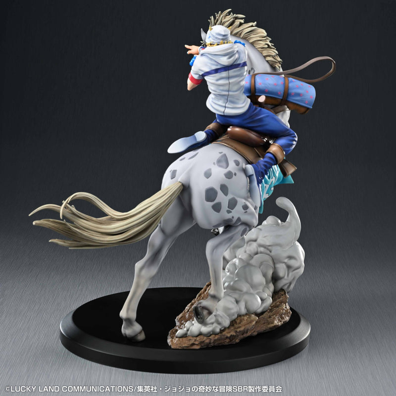 Chozo Art JoJo's Bizarre Adventure VII SBR Johnny Joestar & Slow Dancer Figure