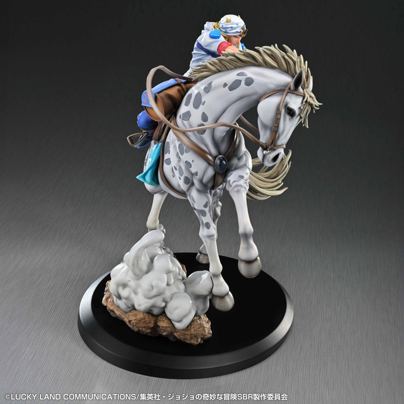 Chozo Art JoJo's Bizarre Adventure VII SBR Johnny Joestar & Slow Dancer Figure