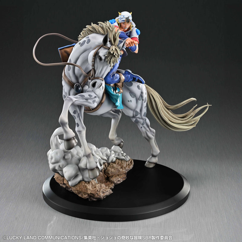 Chozo Art JoJo's Bizarre Adventure VII SBR Johnny Joestar & Slow Dancer Figure