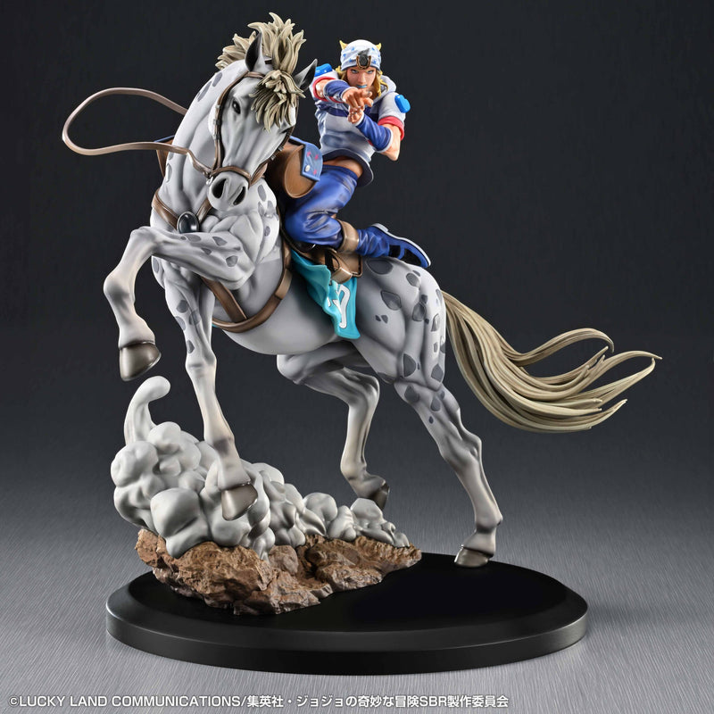 Chozo Art JoJo's Bizarre Adventure VII SBR Johnny Joestar & Slow Dancer Figure