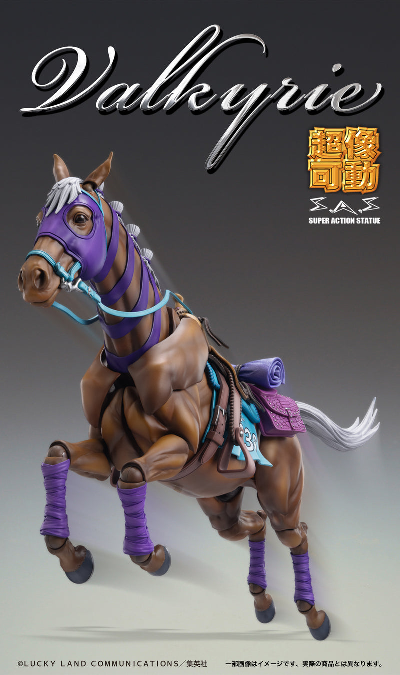 Super Action Statue JoJo's Bizarre Adventure Part.VII SBR Valkyrie Action Figure