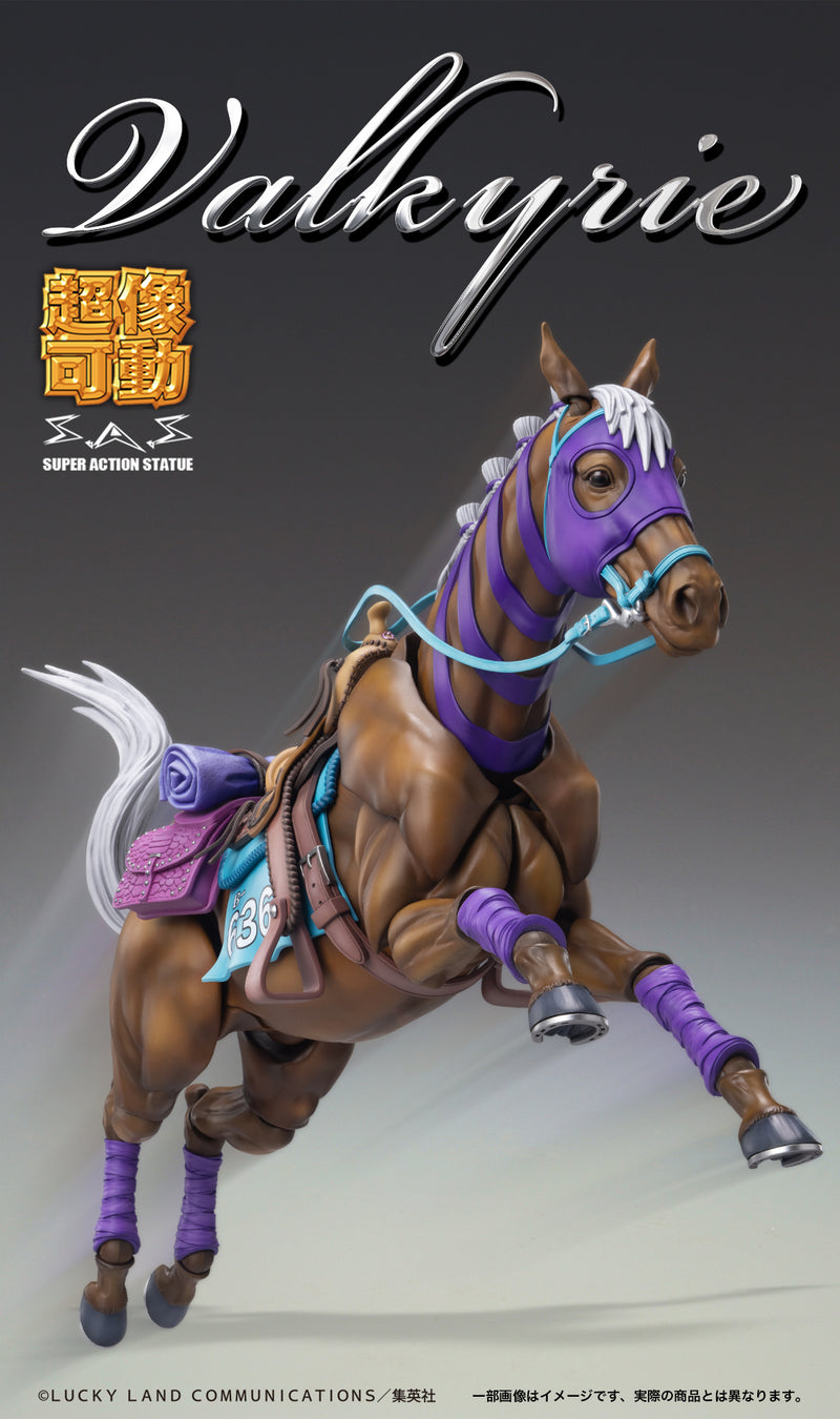 Super Action Statue JoJo's Bizarre Adventure Part.VII SBR Valkyrie Action Figure