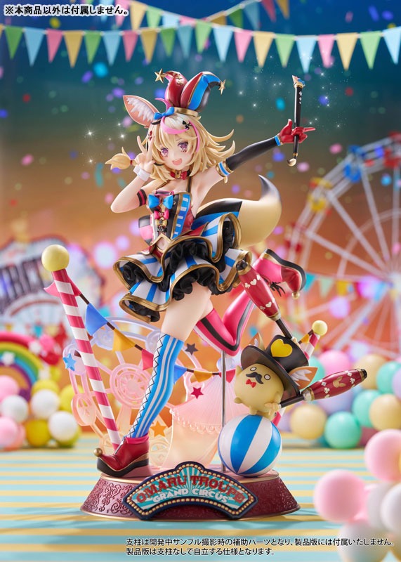 Claynel hololive production Omaru Polka 1/7 Figure JAPAN OFFICIAL