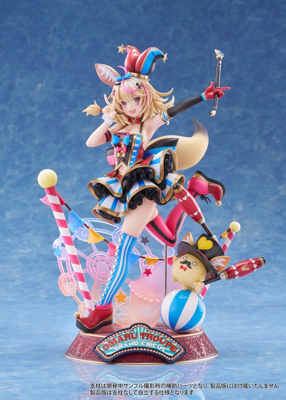 Claynel hololive production Omaru Polka 1/7 Figure JAPAN OFFICIAL