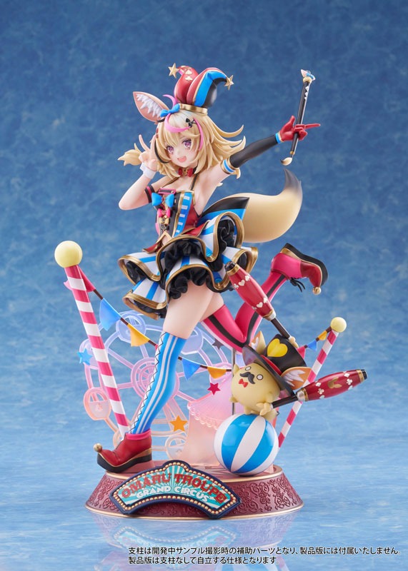 Claynel hololive production Omaru Polka 1/7 Figure JAPAN OFFICIAL