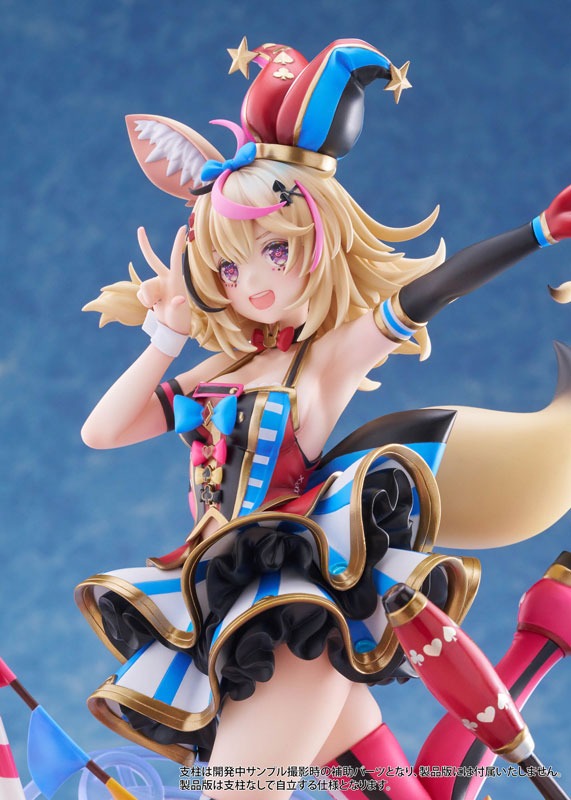 Claynel hololive production Omaru Polka 1/7 Figure JAPAN OFFICIAL