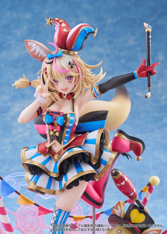Claynel hololive production Omaru Polka 1/7 Figure JAPAN OFFICIAL