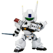 Kotobukiya D-Style Mobile Police Patlabor AV-98 INGRAM 1 Model Kit JAPAN
