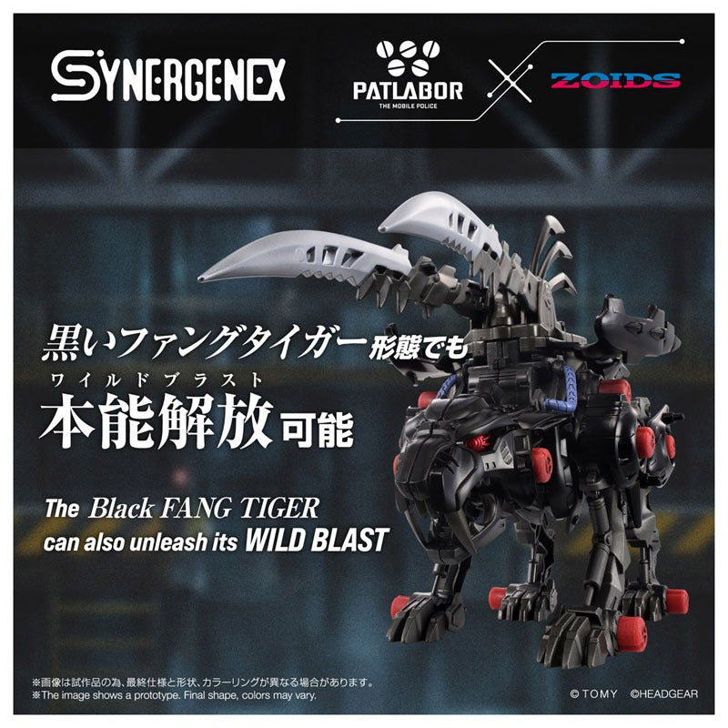 Takara Tomy ZOIDS Fangriffon Model Kit JAPAN OFFICIAL