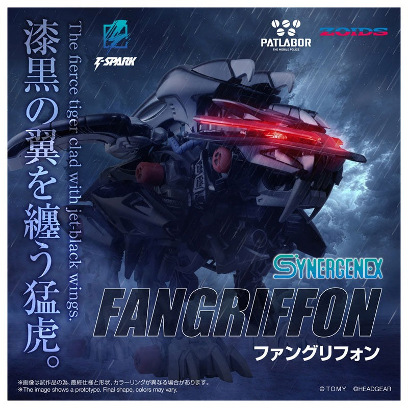 Takara Tomy ZOIDS Fangriffon Model Kit JAPAN OFFICIAL