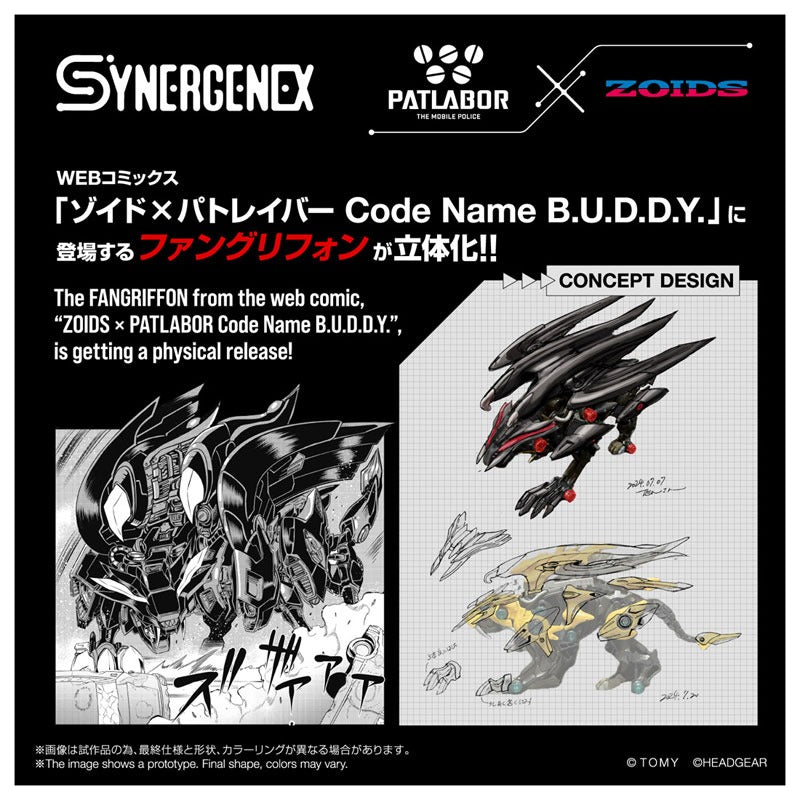 Takara Tomy ZOIDS Fangriffon Model Kit JAPAN OFFICIAL