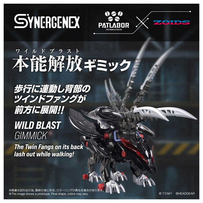 Takara Tomy ZOIDS Fangriffon Model Kit JAPAN OFFICIAL