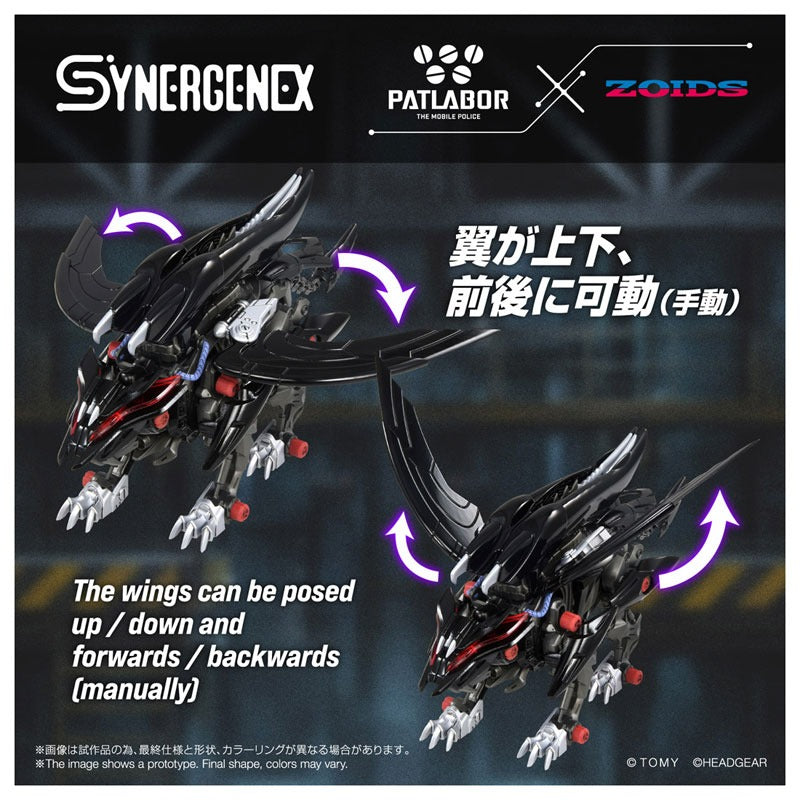 Takara Tomy ZOIDS Fangriffon Model Kit JAPAN OFFICIAL
