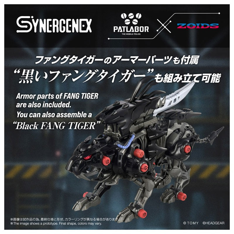 Takara Tomy ZOIDS Fangriffon Model Kit JAPAN OFFICIAL
