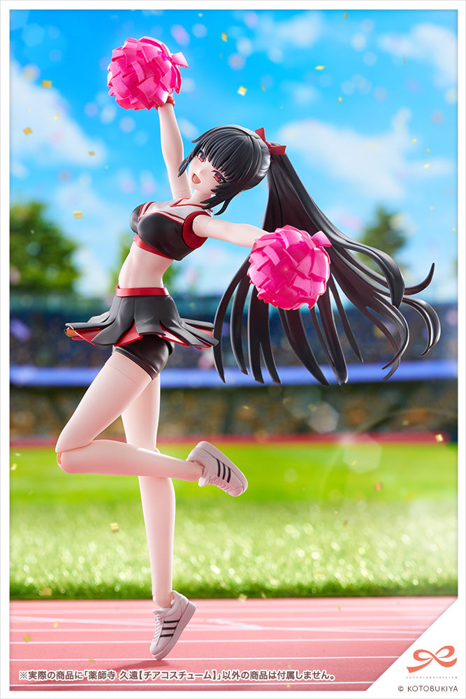 Sousai Shoujo Teien Kuon Yakushiji Cheerleading Costume 1/10 Model Kit JAPAN