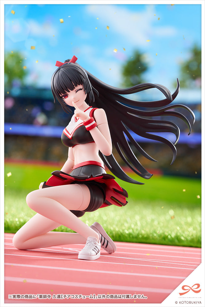 Sousai Shoujo Teien Kuon Yakushiji Cheerleading Costume 1/10 Model Kit JAPAN