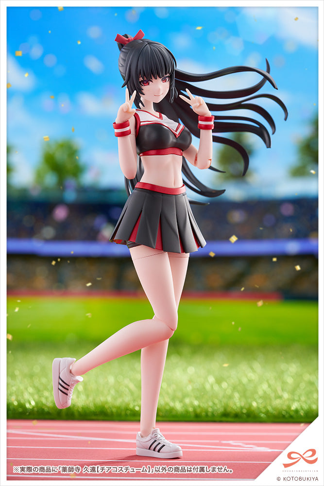 Sousai Shoujo Teien Kuon Yakushiji Cheerleading Costume 1/10 Model Kit JAPAN