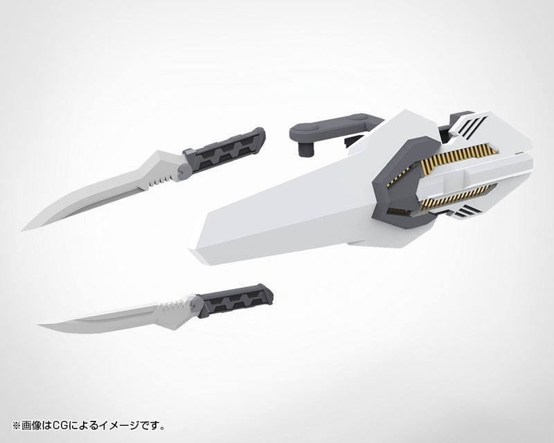 M.S.G Modeling Support Goods Weapon Unit50 Composite Plate Unit 01 Model Kit