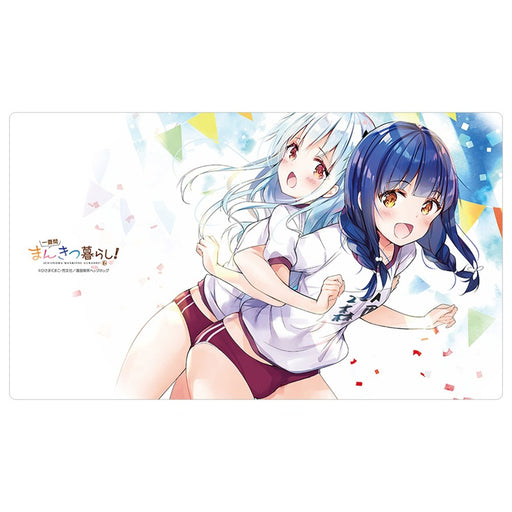 Ichijyoma Mankitsu Gurashi! Meiko Morita & Neo Nakano Rubber Mat JAPAN OFFICIAL