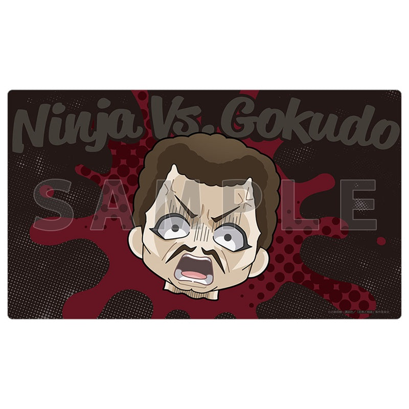 Parflette Ninja vs. Gokudo Member Rubber Mat JAPAN OFFICIAL