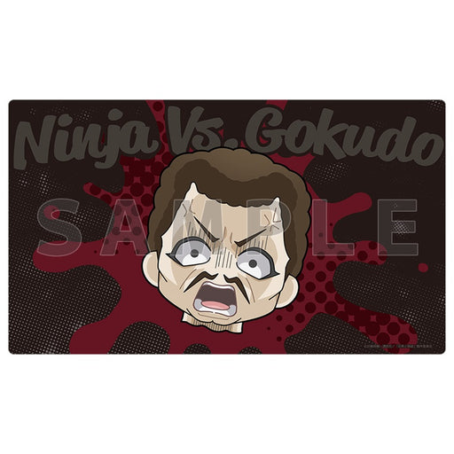 Parflette Ninja vs. Gokudo Member Rubber Mat JAPAN OFFICIAL