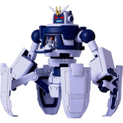 GOD BRAVE STUDIO Blue Archive Neo-Avant Guard Plastic Model Kit JAPAN OFFICIAL