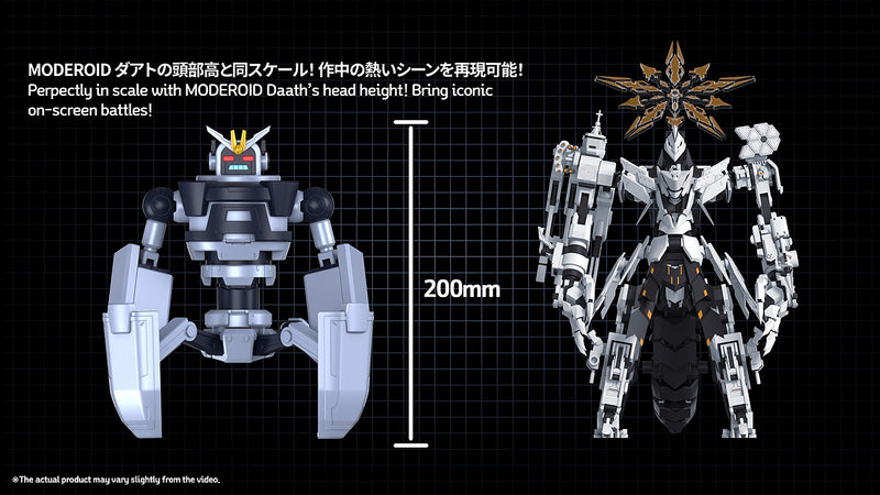 GOD BRAVE STUDIO Blue Archive Neo-Avant Guard Plastic Model Kit JAPAN OFFICIAL
