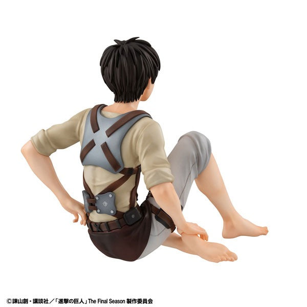 MegaHouse G.E.M. Series Attack on Titan Eren Palm Size Figure JAPAN OFFICIAL