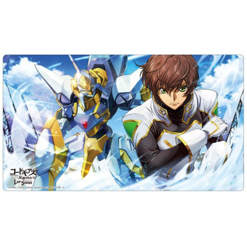 TSUKINAGI Code Geass Lost Stories Suzaku Rubber Desk Mat Collection JAPAN
