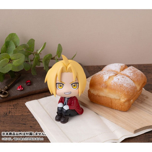 MegaHouse LookUp Fullmetal Alchemist Brotherhood Edward Elric Figure JAPAN
