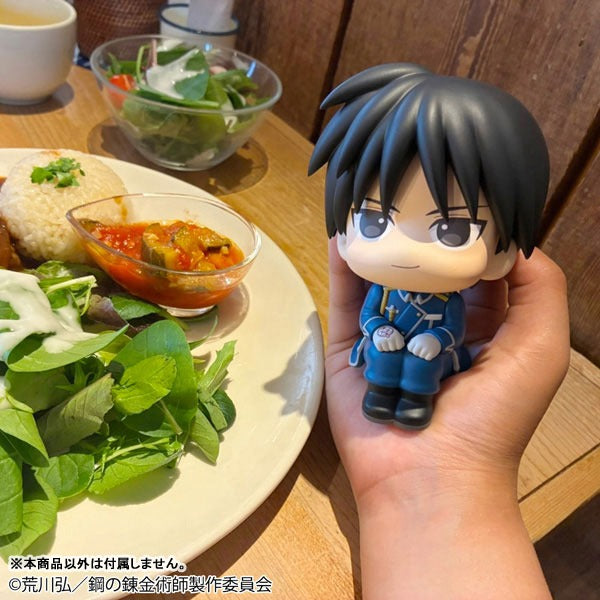 MegaHouse LookUp Fullmetal Alchemist Brotherhood Roy Mustang Figure JAPAN